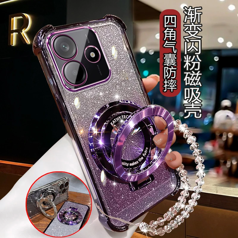 适用红米Note14 5G手机壳女网红四角防摔RedmiNote14镜头全包软壳