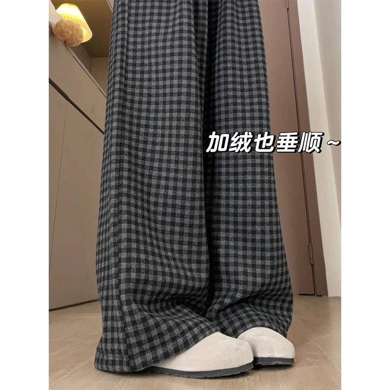黑色复古格子裤女秋冬加绒2024新款宽松休闲慵懒小个子直筒阔腿裤