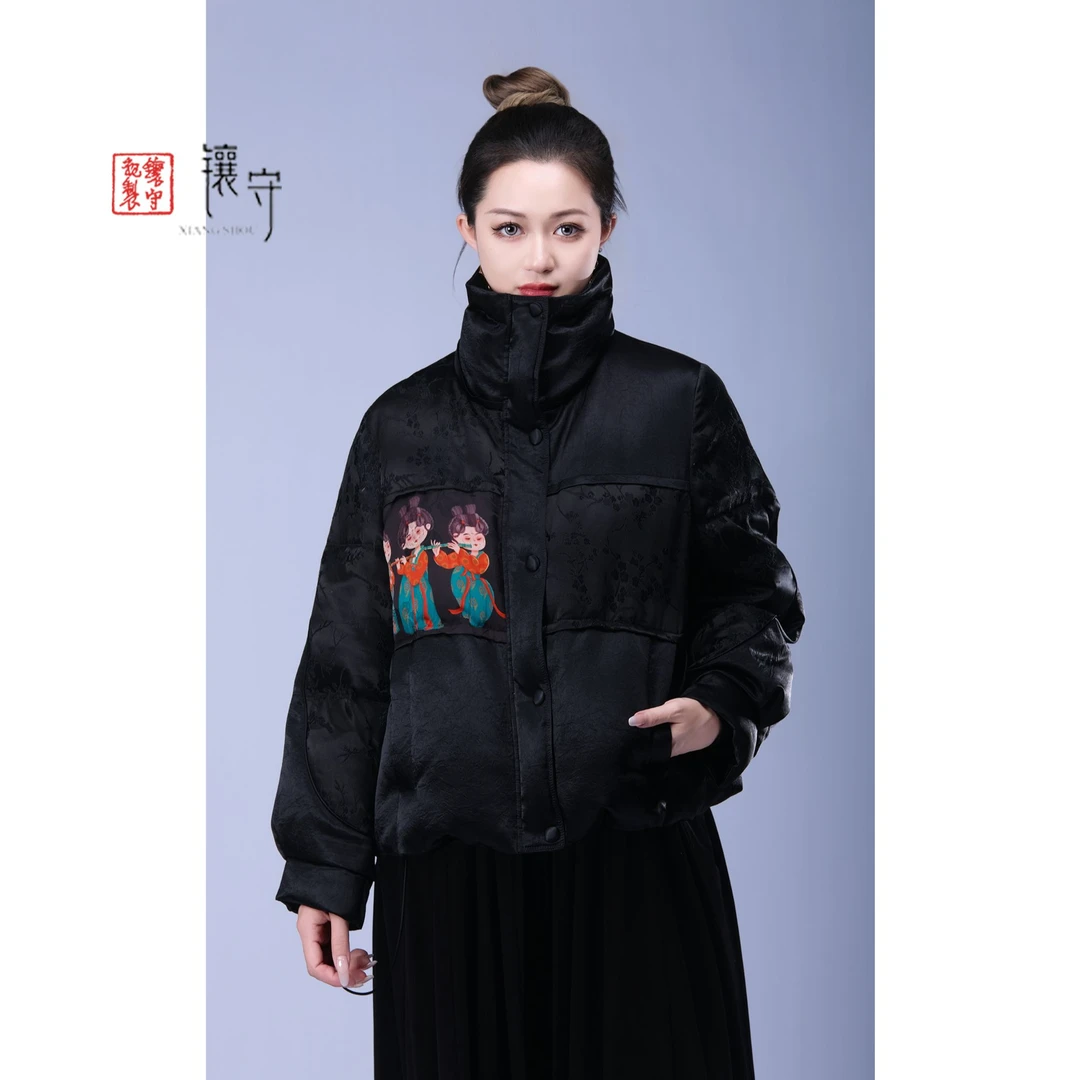 【镶守·青竹】冬天日常新中式时尚百搭轻奢保暖流行白鹅绒服G3656