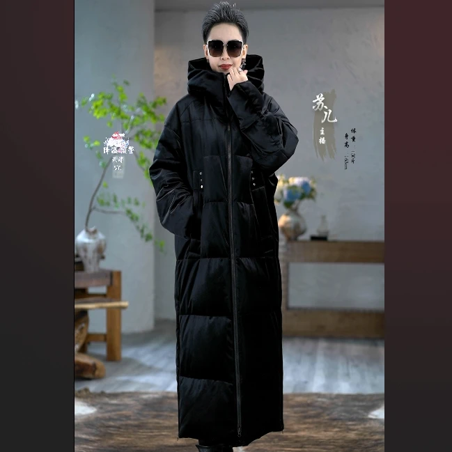 【镶守·墨飒】冬季中式优雅气质时尚宽松保暖中长款白鹅绒服G3570