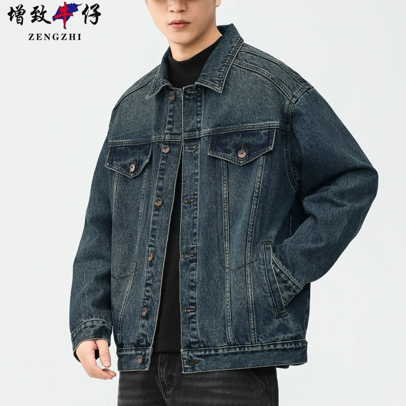 ZENGZHI/增致牛仔秋季牛仔外套男士休闲宽松夹克潮流时尚百搭简约