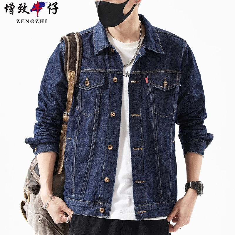 ZENGZHI/增致牛仔秋季牛仔外套男士修身潮流休闲纯色男装上衣夹克