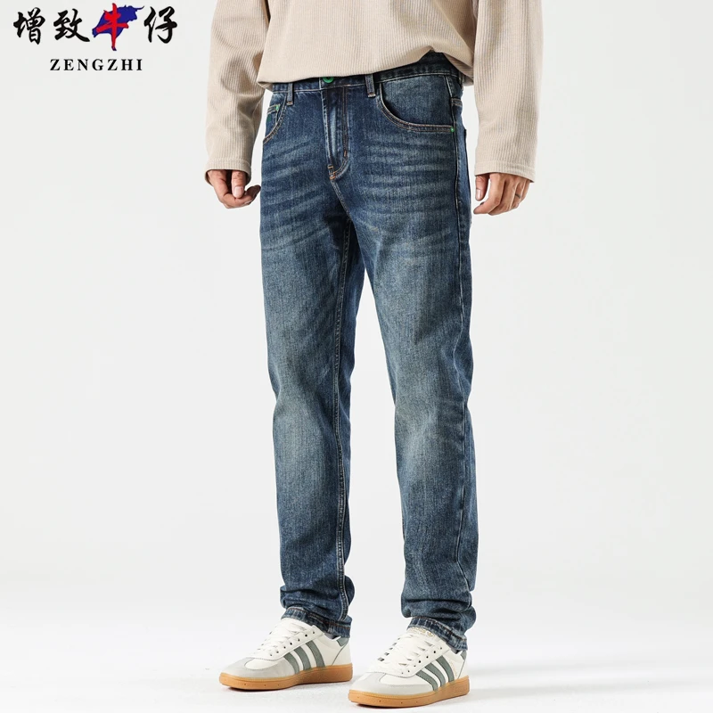 ZENGZHI/增致牛仔秋季牛仔裤男修身直筒长裤休闲韩版潮流商务裤子