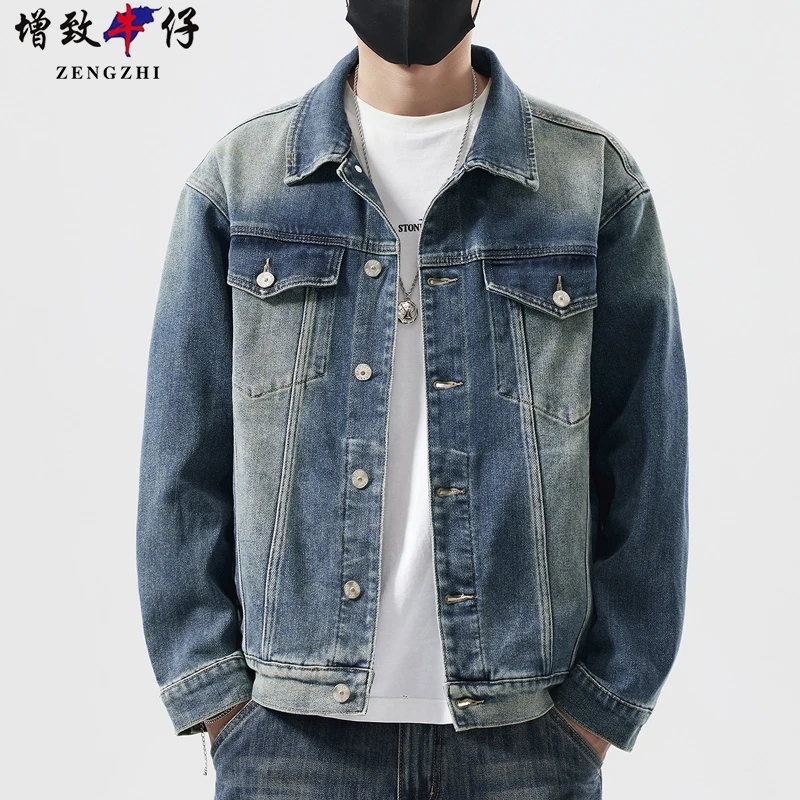 ZENGZHI/增致牛仔弹力牛仔外套男士修身潮流休闲男装上衣夹克衣服
