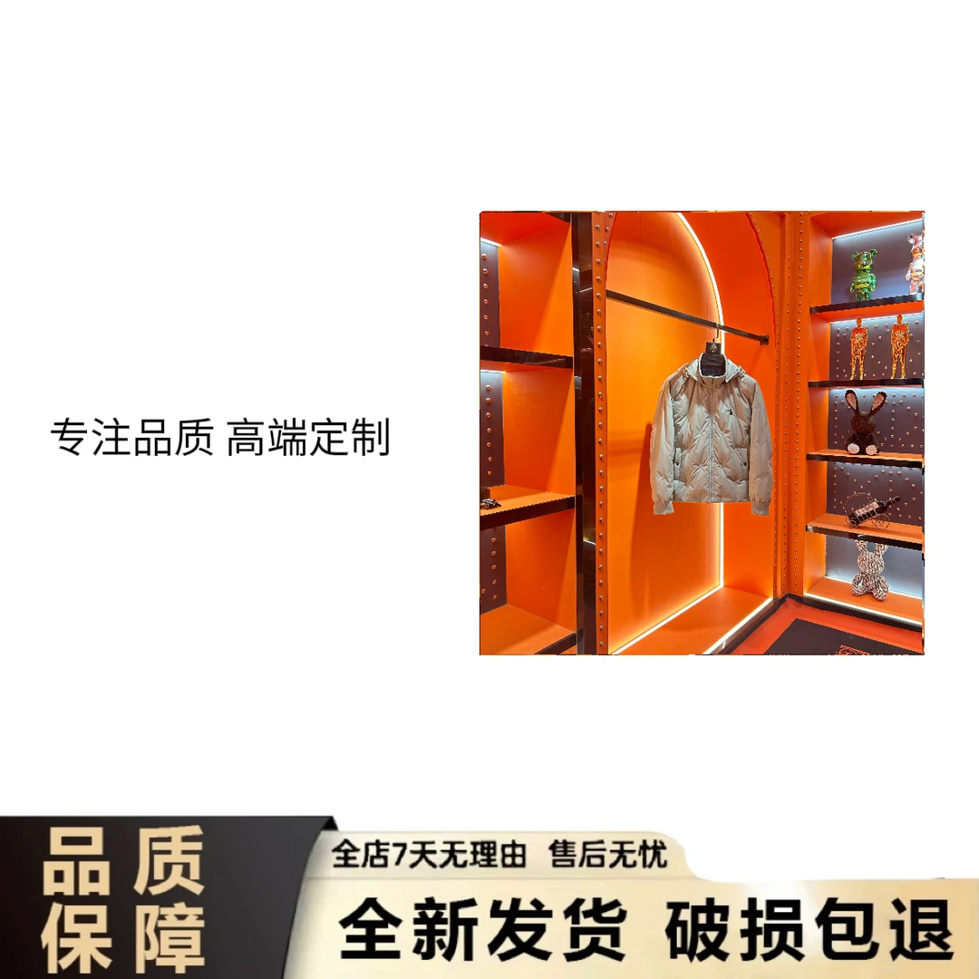 时尚休闲立领连帽保暖外套2024冬季新款轻奢高定男士羽绒服