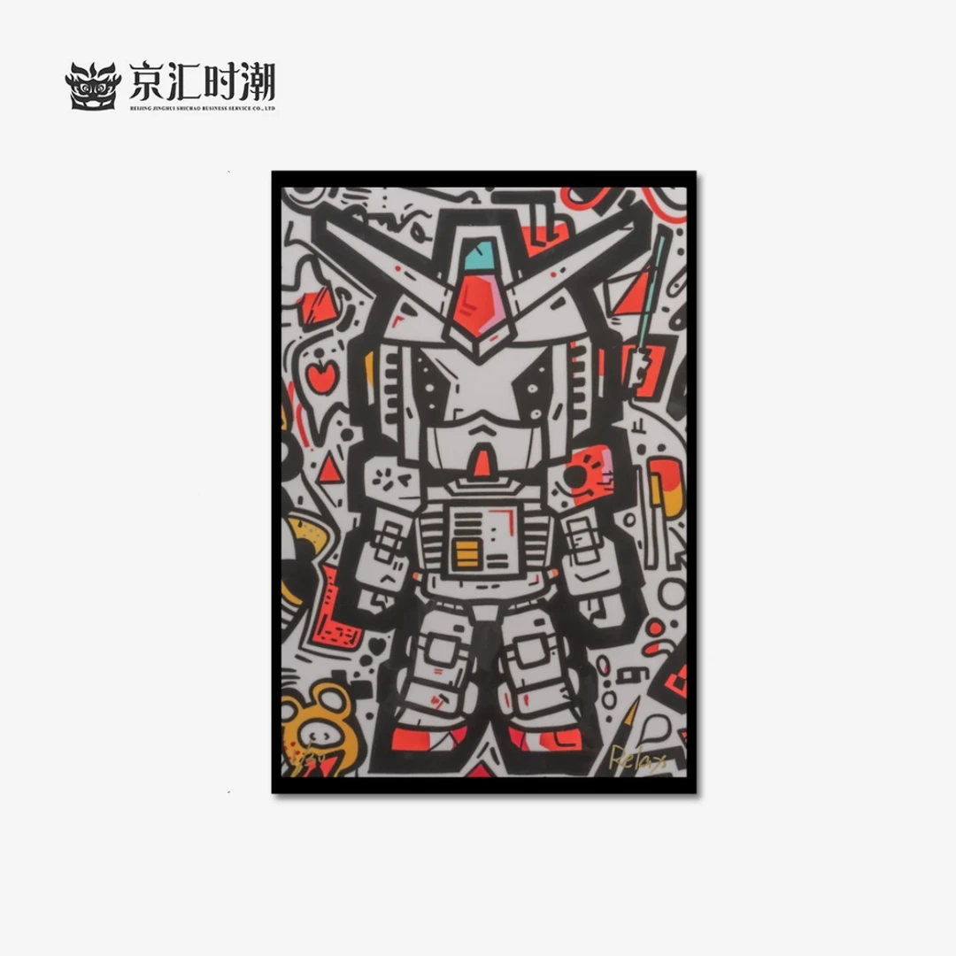 潮汇艺术 | 动漫人物系列限量版画 破壁者 客厅玄关精品收藏挂画