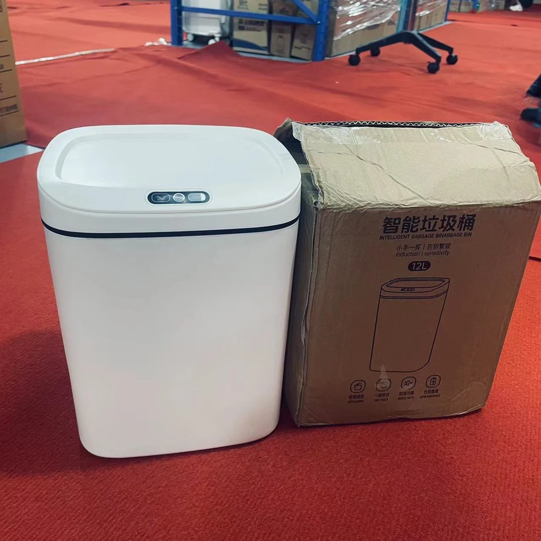 智能垃圾桶家用专用厨房新款大容量自动厕所卫生间客厅轻奢带盖