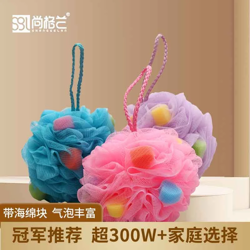 尚格兰浴花球大号沐浴球洗澡巾搓澡神器洗澡球加厚超柔起泡沐浴花