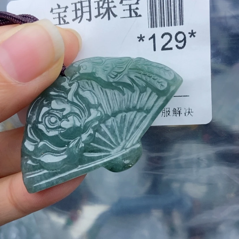 【闪购商品】翡翠颈饰未镶嵌有瑕疵