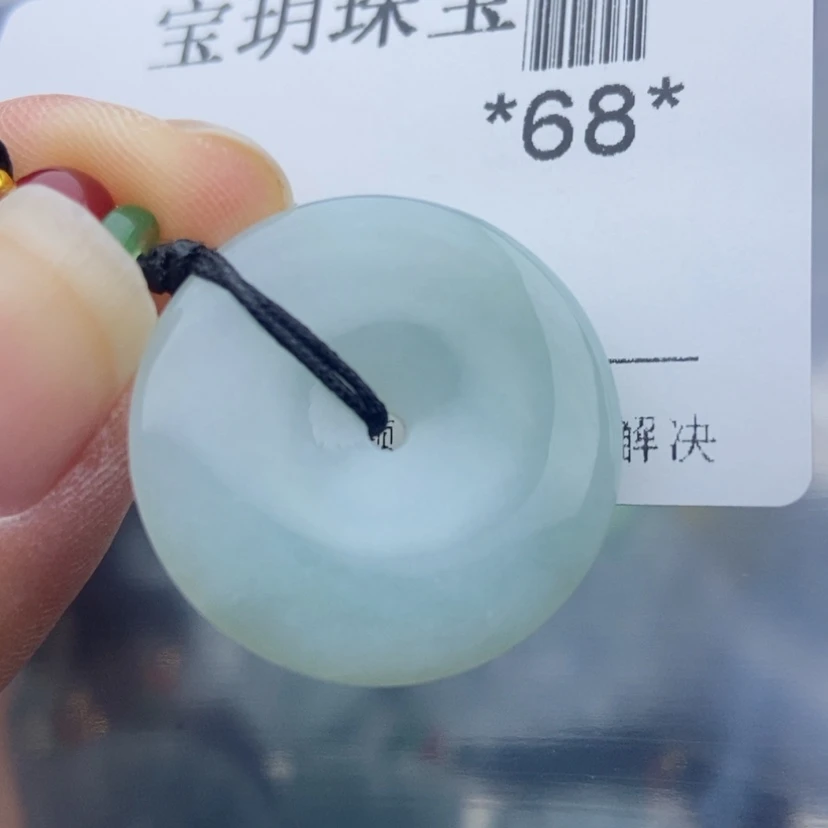 【闪购商品】翡翠颈饰未镶嵌