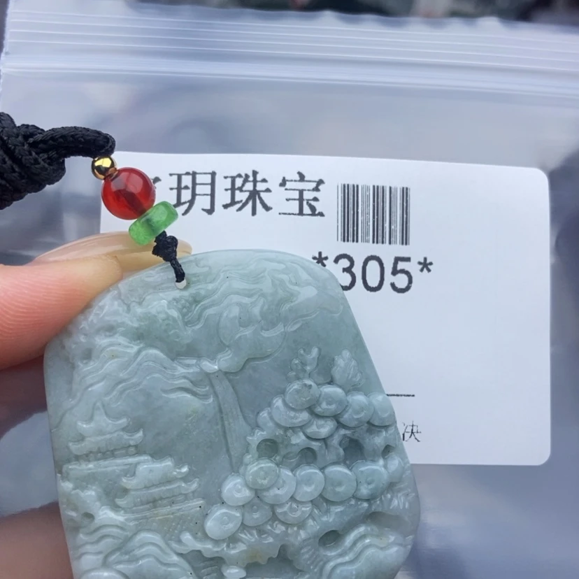 【闪购商品】翡翠颈饰未镶嵌有瑕疵