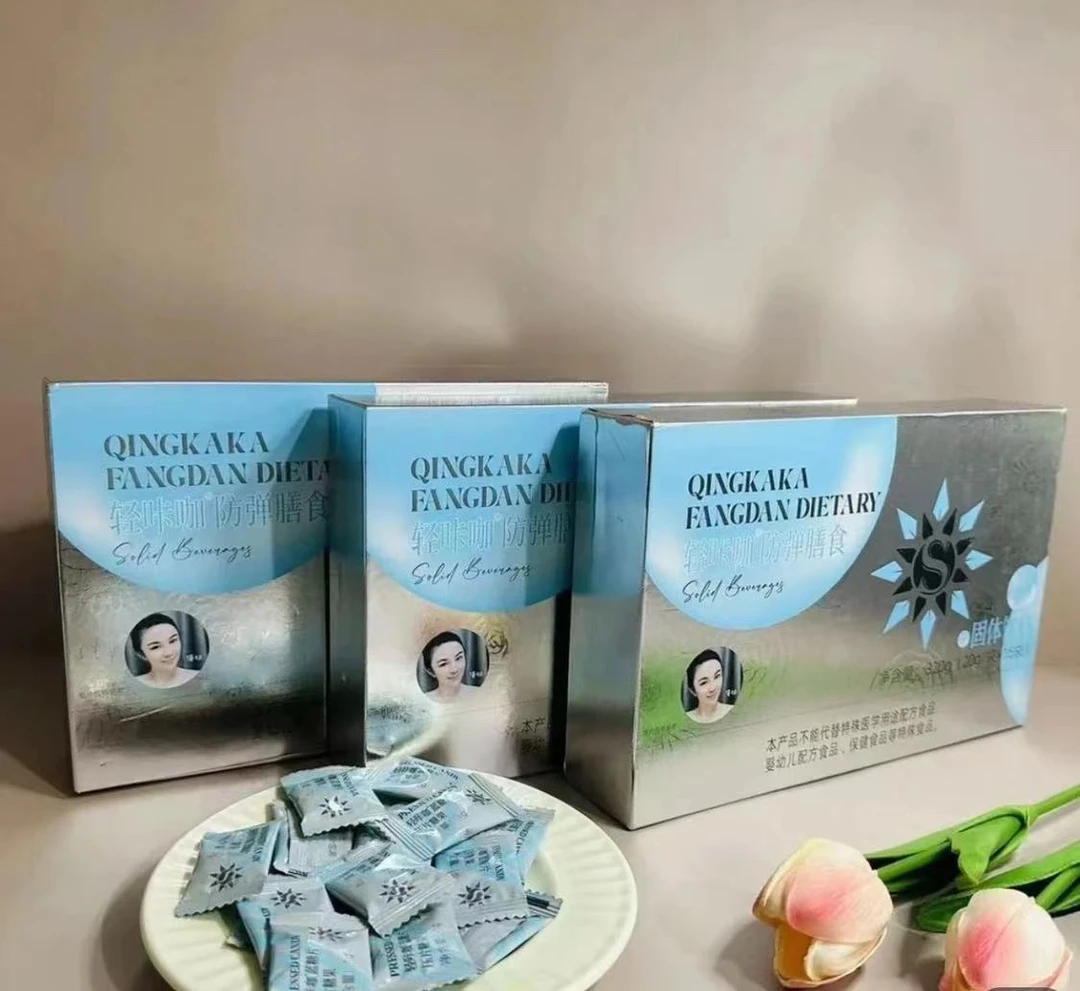 轻咔咖防弹膳食固体饮料20g/袋*16袋 三盒