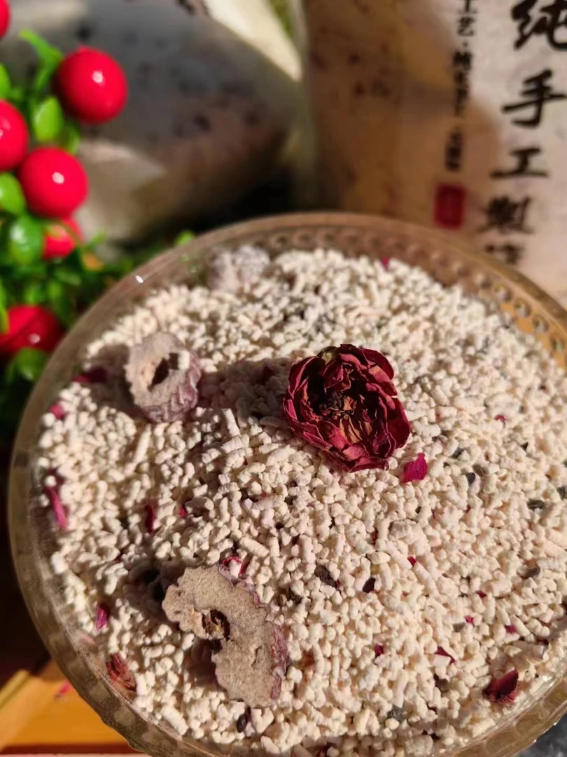 温州纯手工 净重250g玫瑰坚果藕粉 2罐起拍