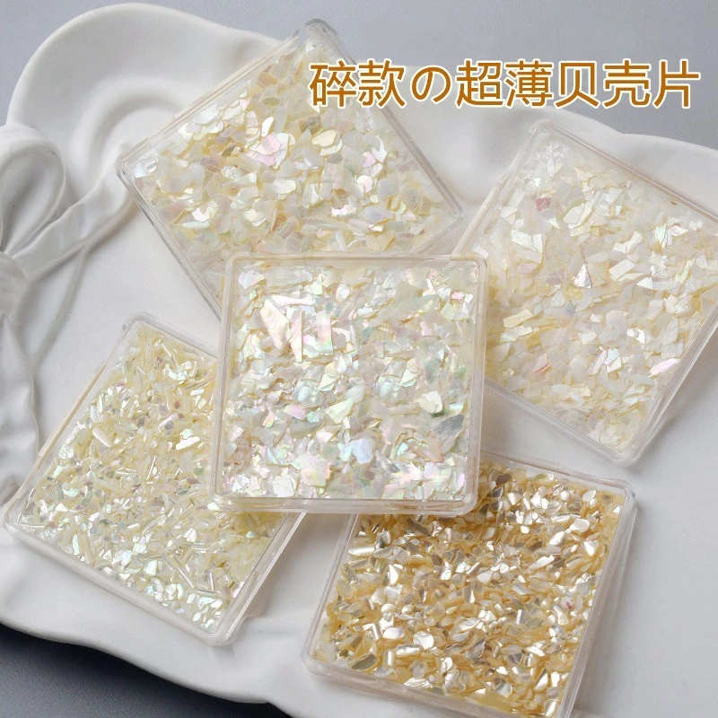 美甲碎款超薄贝壳片小号尺寸混装幻彩天然鲍鱼片碎石指甲装饰贴片