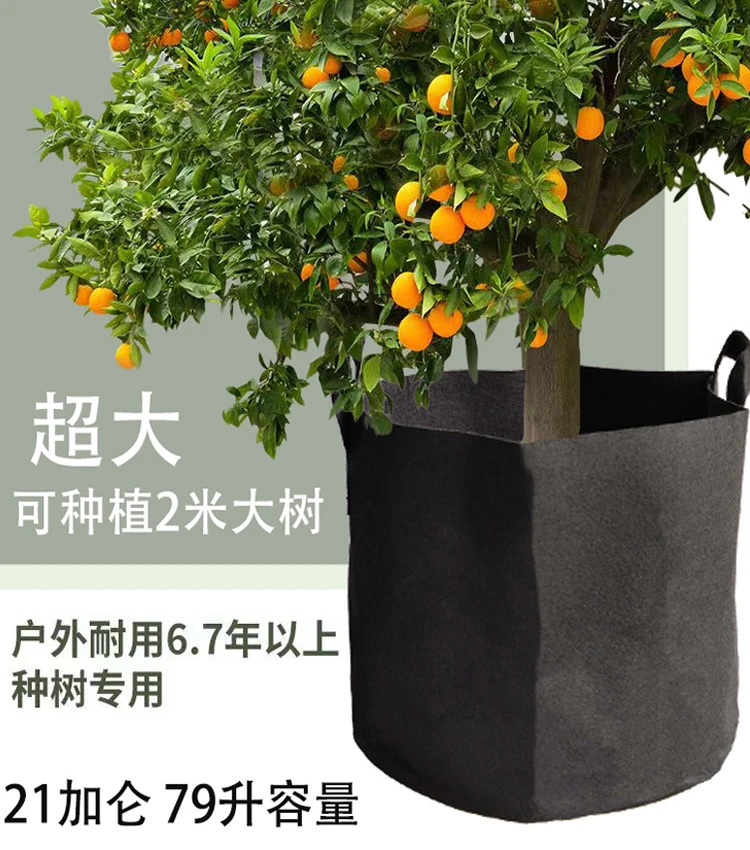 特大700cm以上大花盆手提无纺布大容量种草莓植种菜种树种花育苗