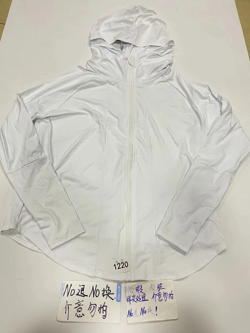 1220 (残次品介意勿拍  无售后） 孤品高端健身运动瑜伽服