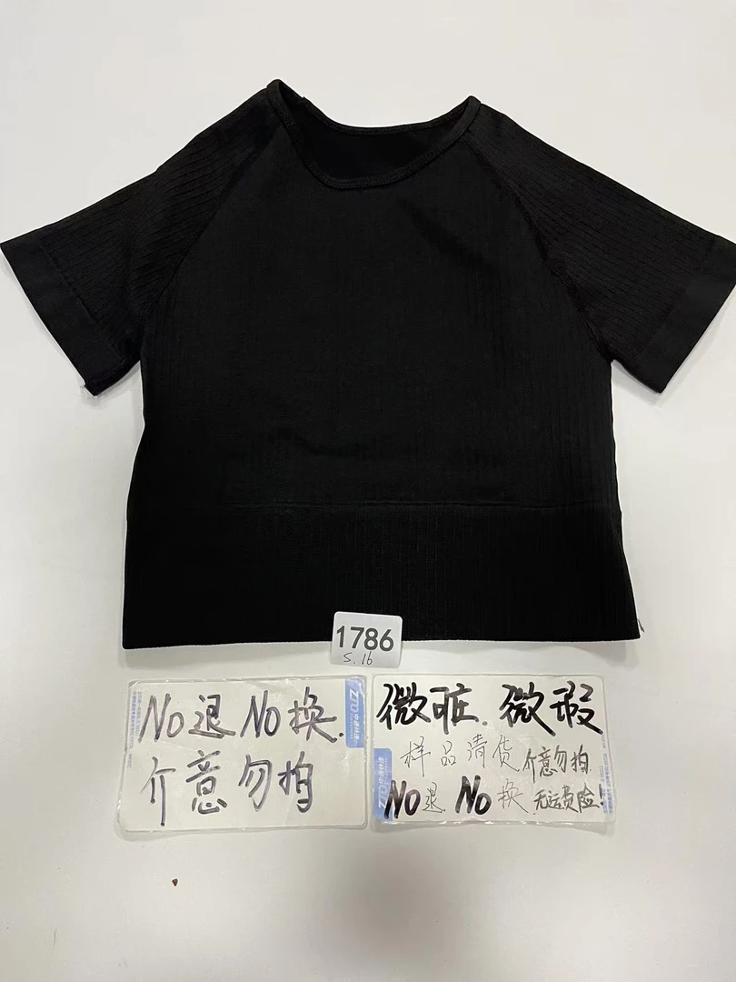 1786  (残次品介意勿拍  无售后） 孤品高端健身运动瑜伽服