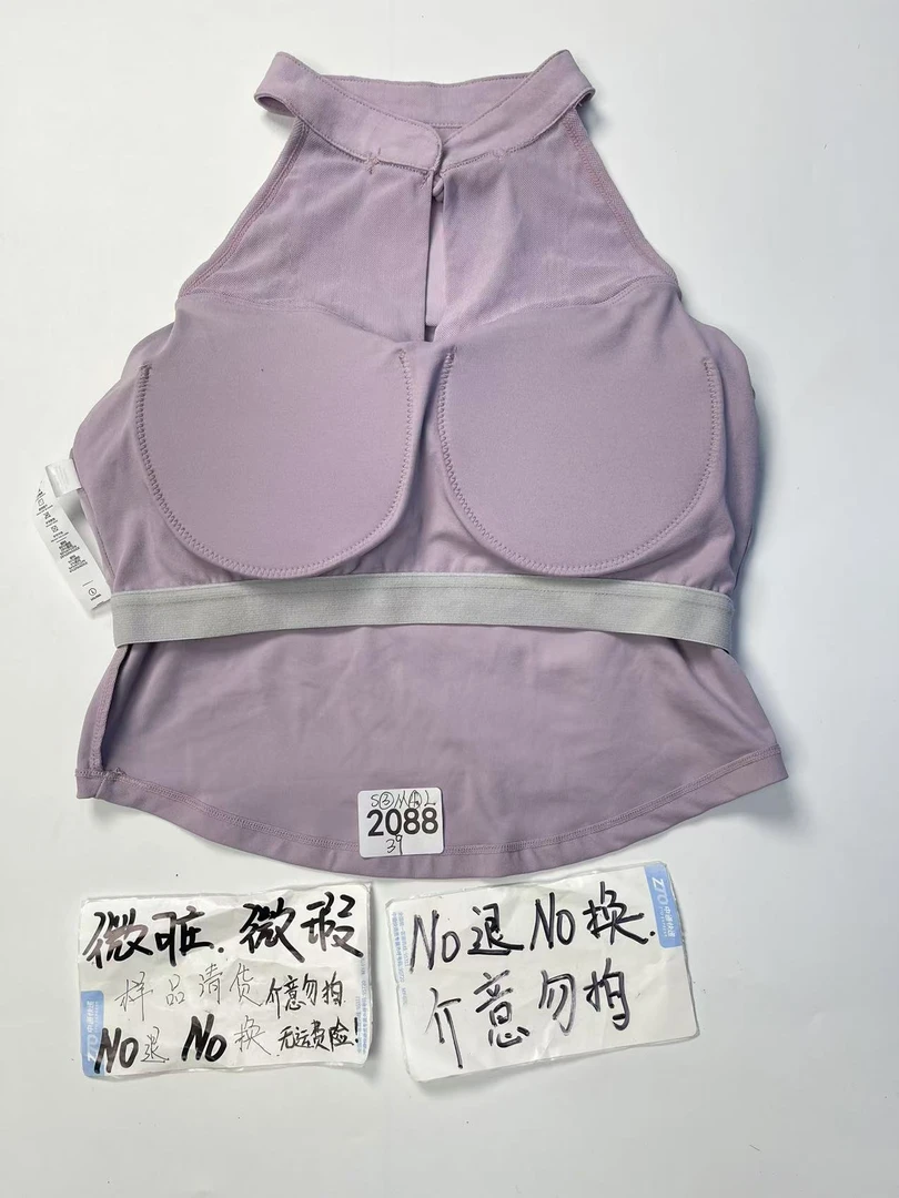 2088  (残次品介意勿拍  无售后） 孤品高端健身运动瑜伽服