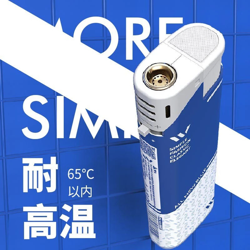 机匠礼盒包装款直冲打火机炫彩新款蓝焰防风时尚网红一次性打火机