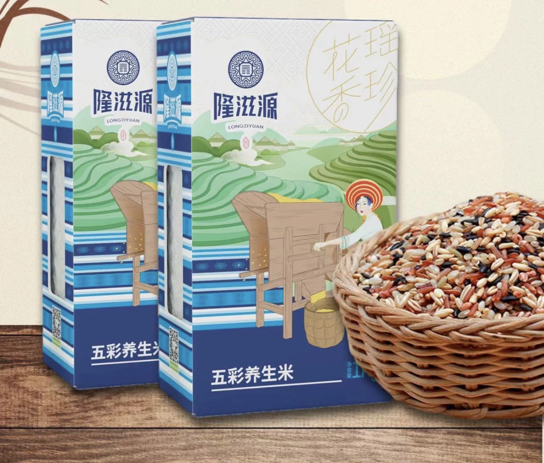 五彩养生米早安隆回青山梯田大米隆滋源杂粮米富硒大米养生米营养