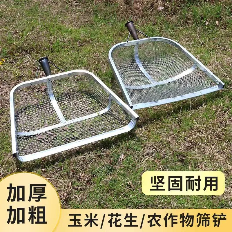 镀锌铁筛子大孔筛土筛沙粮食中药加厚分离器玉米板栗过滤网花生筛