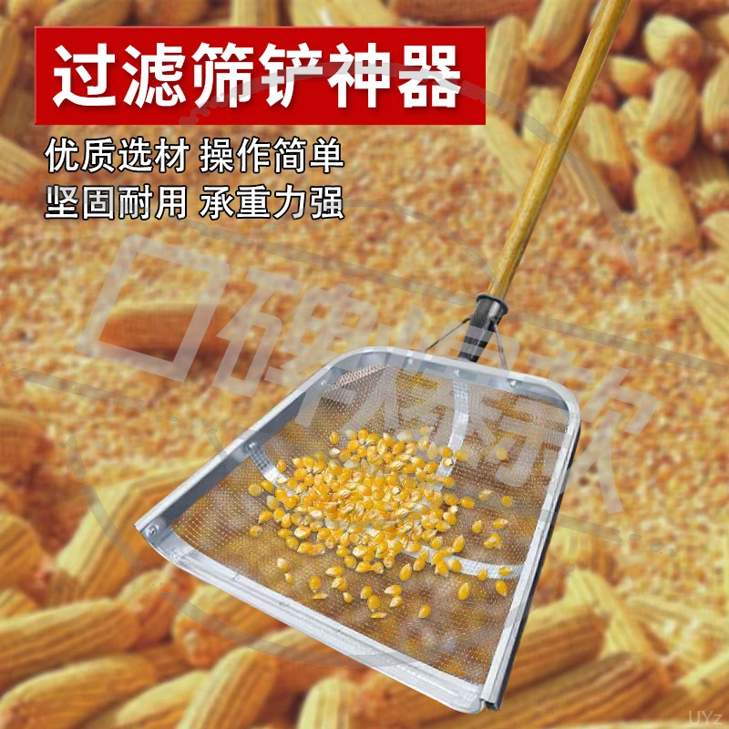 【厂家直销】筛土神器筛花生玉米大豆筛沙漏土筛子大全各种各样
