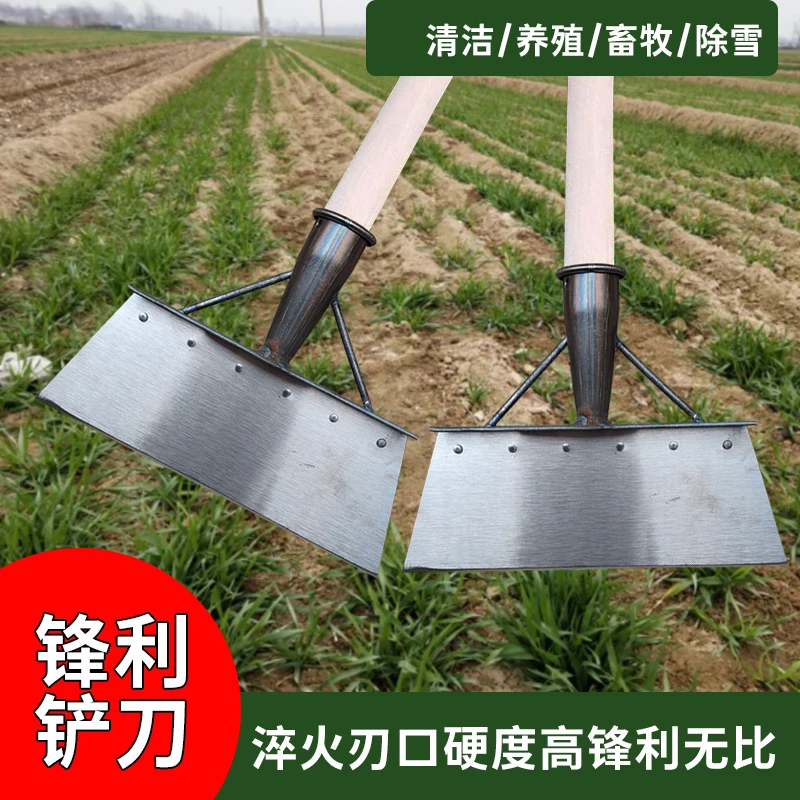 多功能平铲粪铲养殖清猪粪铲冰铲皮墙面除污清洁铲子农用清洁神器