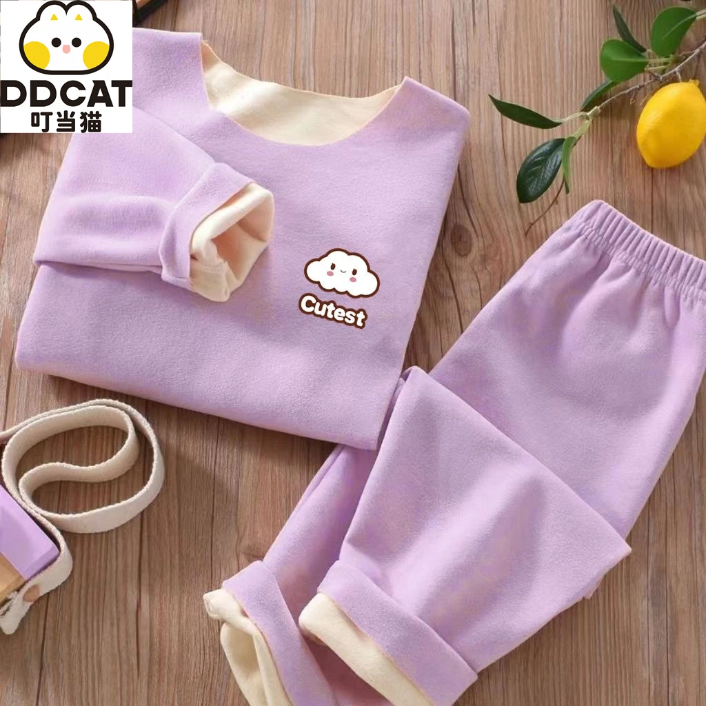 ddcat/叮当猫秋冬打底保暖儿童睡衣套装男女童中大童家居服无痕