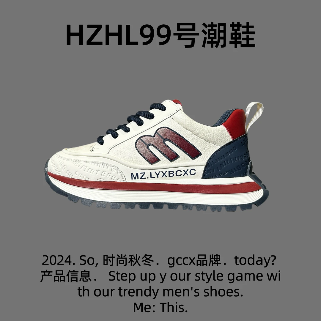 99号潮鞋阿甘鞋秋冬潮鞋男士男鞋防滑时尚休闲鞋厚底软底标准码