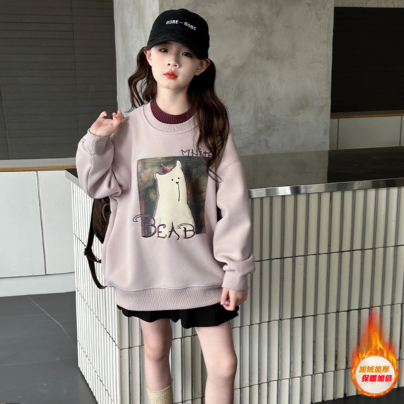 女童加绒加厚卫衣洋气时髦冬季2024新款儿童上衣女孩T恤大童秋冬t