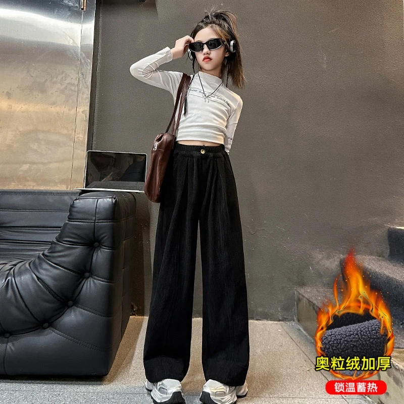 女童加绒裤子雪尼尔冬季2024新款儿童一体绒阔腿裤冬装大童休闲裤