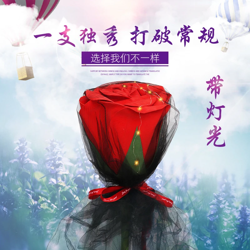 永生仿真大玫瑰花一枝独秀送朋友女友闺蜜亲人生日礼物超大巨型花