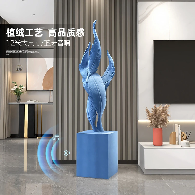 创意大气植绒羽毛落地摆件客厅玄关电视柜高档网红家居装饰摆设