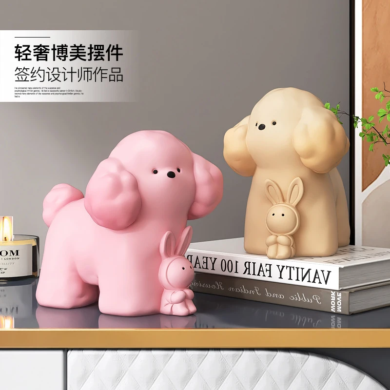 可爱博美狗狗桌面摆件客厅玄关电视柜桌面工艺品家居装饰品礼品