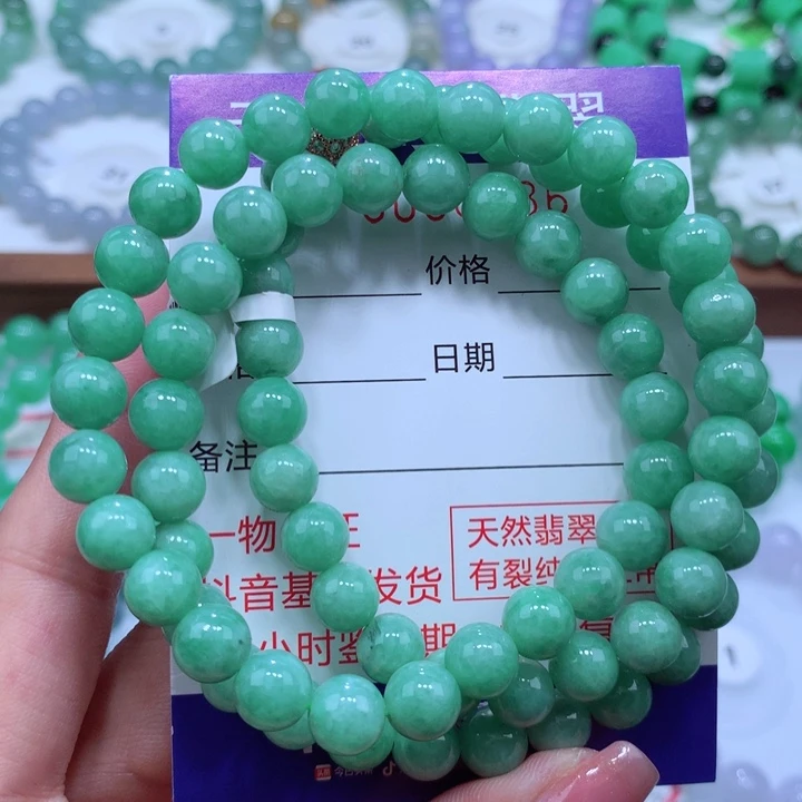 翡翠手链未镶嵌冰胶满果绿珠链卡8
