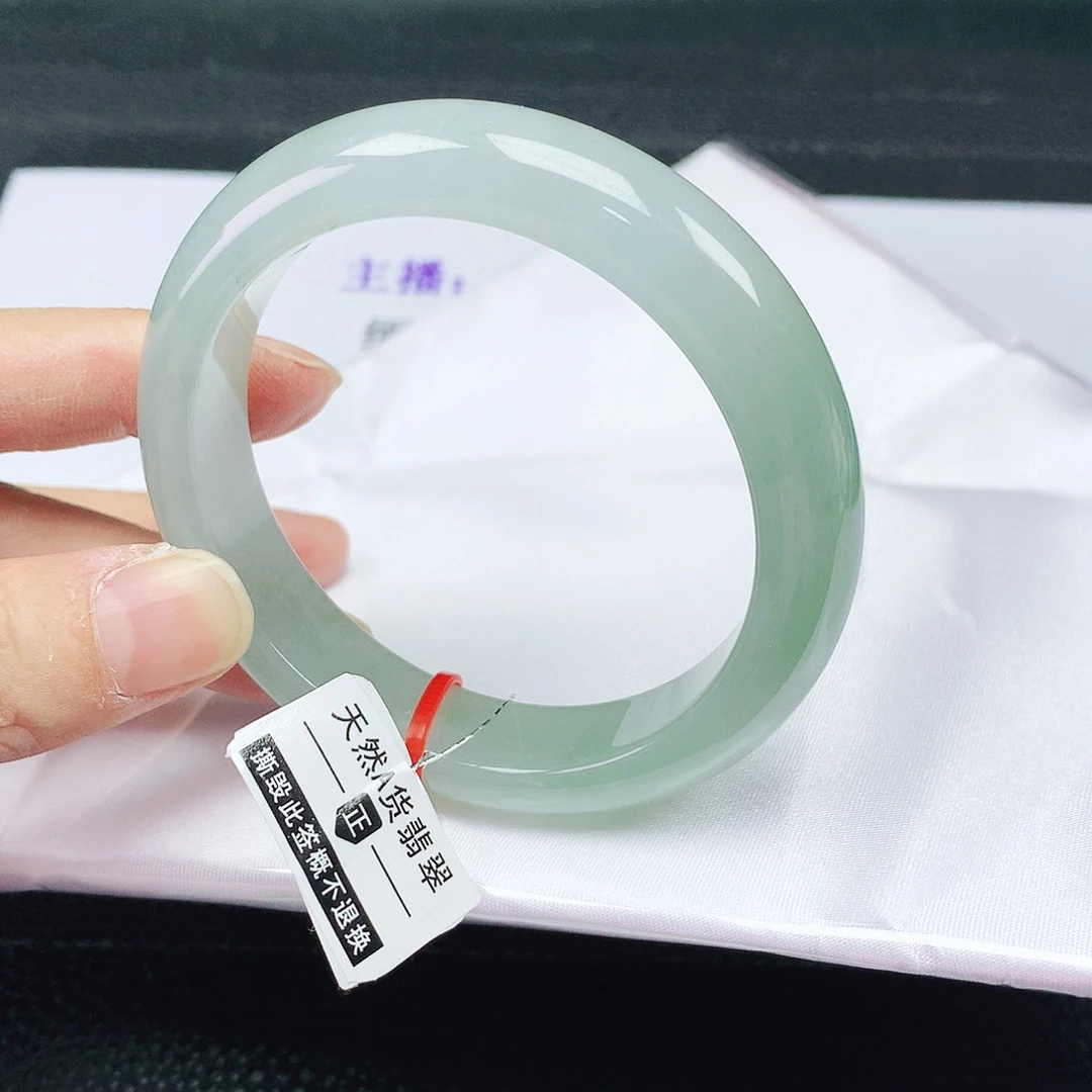 翡翠手镯未镶嵌54+圈