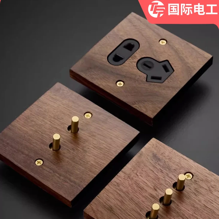 美式黑胡桃实木86型暗装民宿仿古风插座面板极简黄铜拨杆复古开关