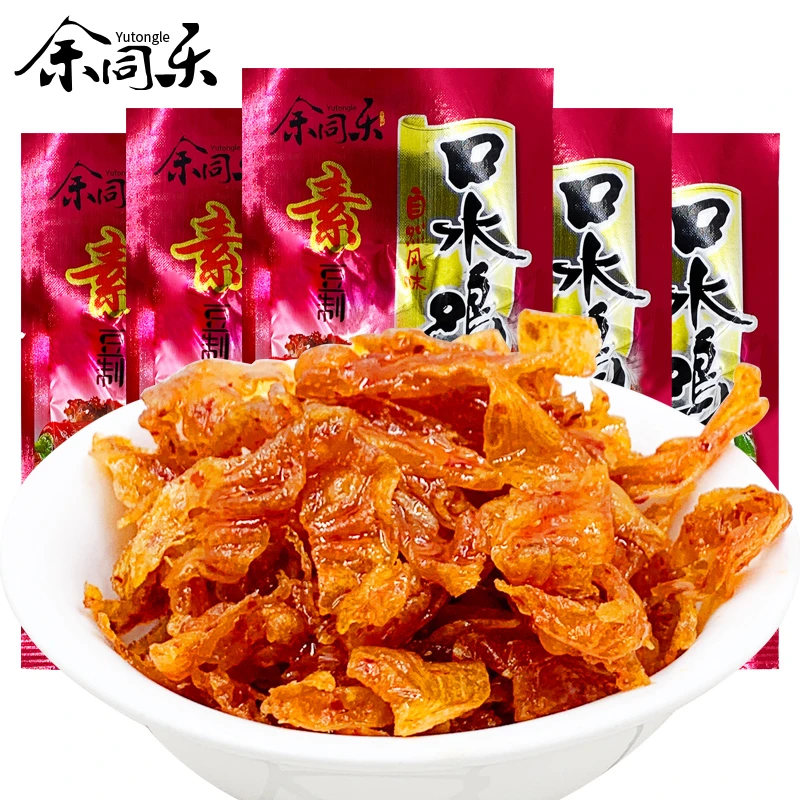 【发二十包】余同乐口水鸡辣条素食8090后童年怀旧小零食麻辣