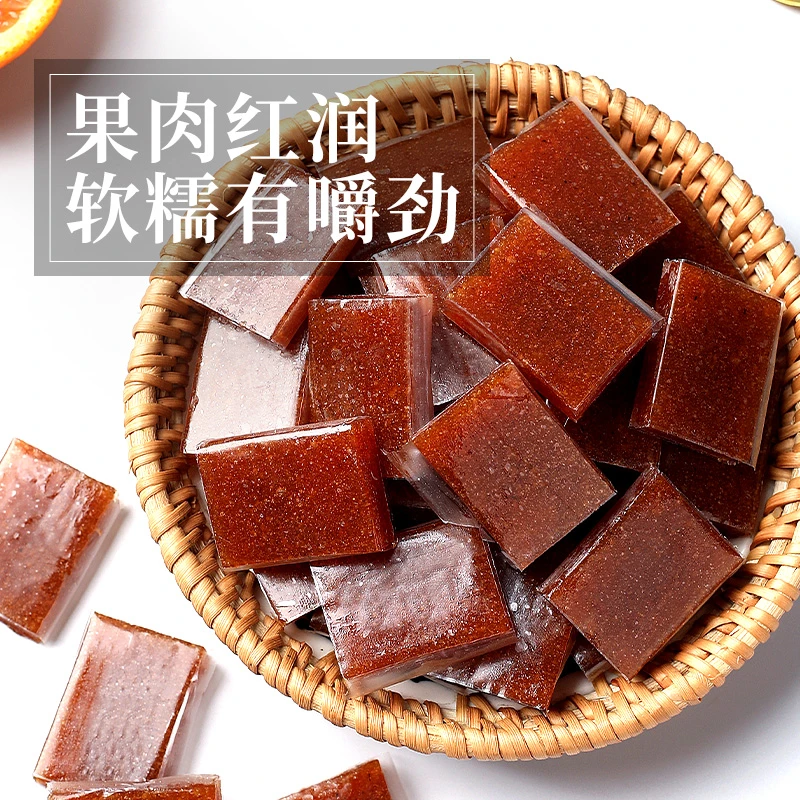 【发半斤】野生江西特产手工酸甜小吃零食南酸枣糕酸角饼粒