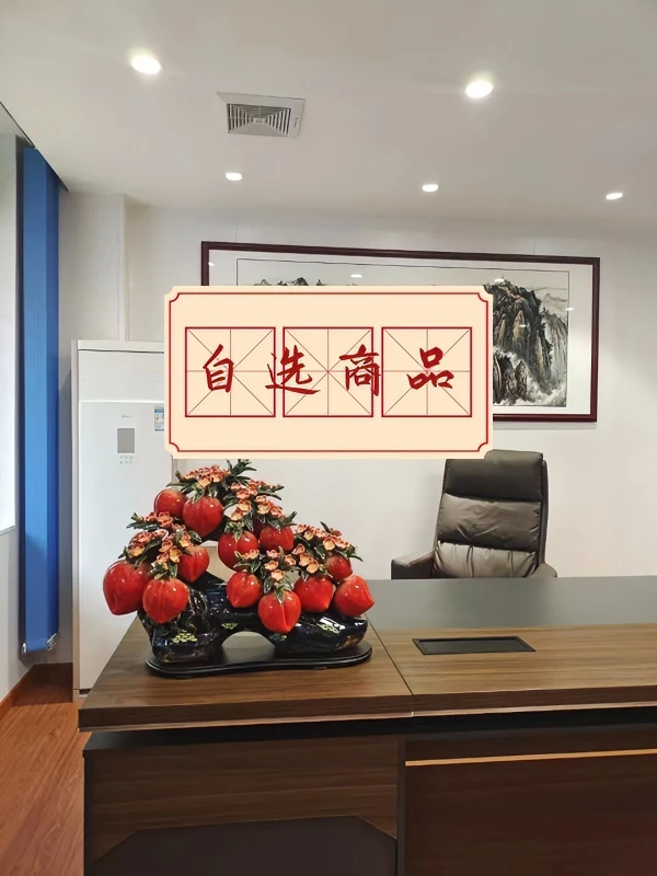 石湾公仔【自选商品】2手工新中式陶瓷