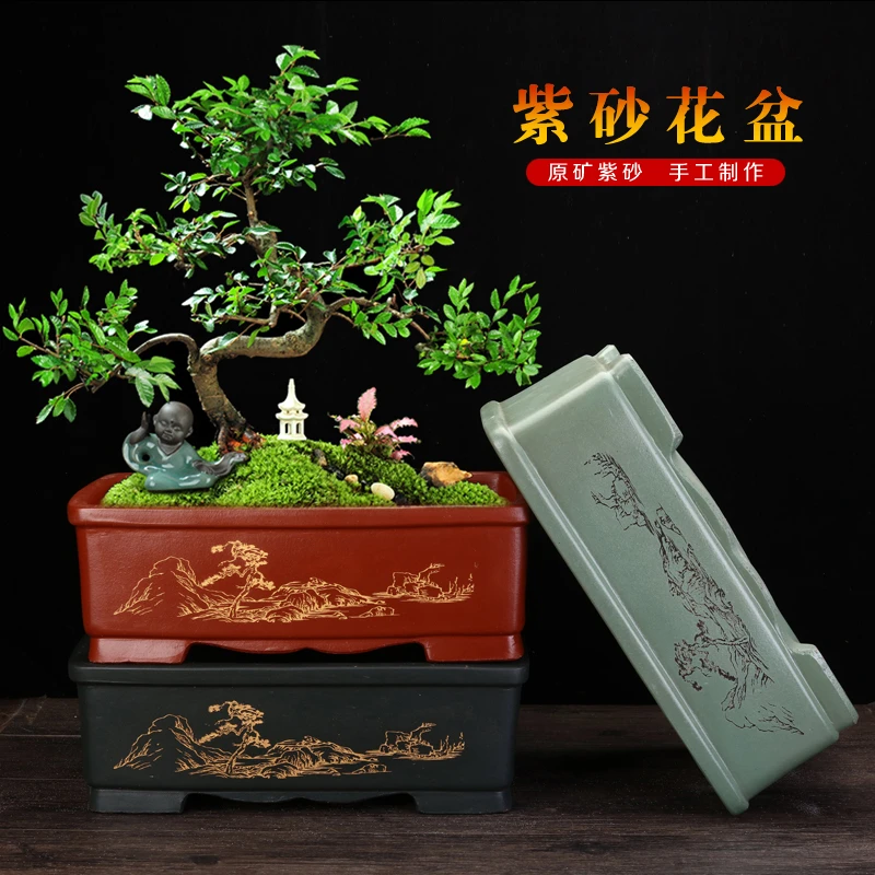 宜兴紫砂盆景花盆发财树榕树迎客松幸福树灵芝老桩盆特大长方四方