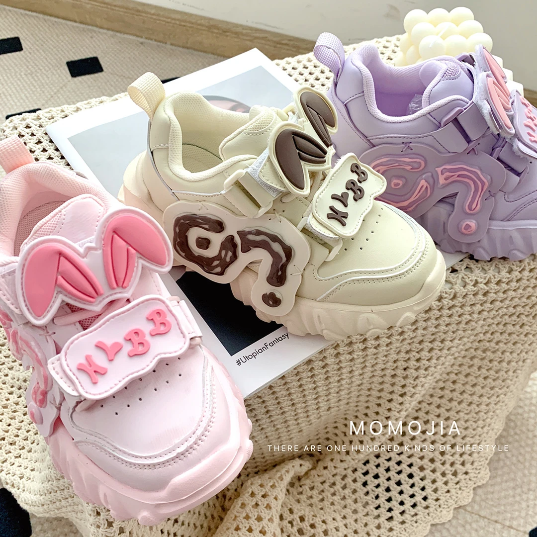 【沫沫妈-祥云兔】2023秋冬款儿童百搭炫酷运动鞋23Q456