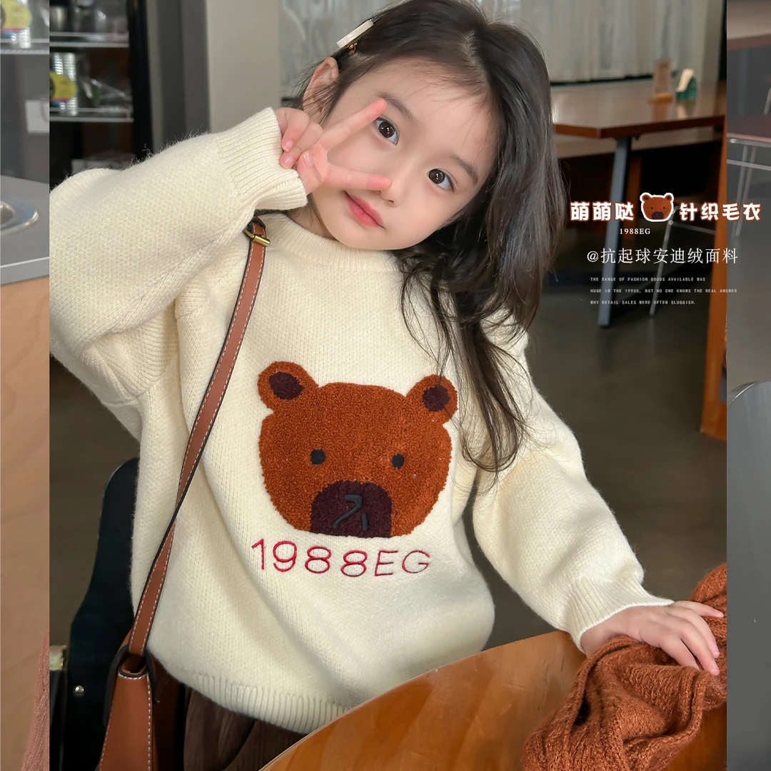 【安迪小熊 沫沫妈】2023儿童冬款加厚小熊卡通毛衣G34TB020