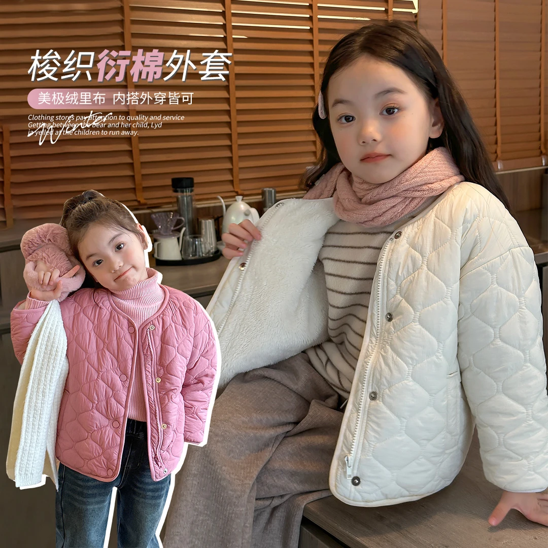 【沫沫妈】2023冬款儿童休闲菱形格外套G34CJ090