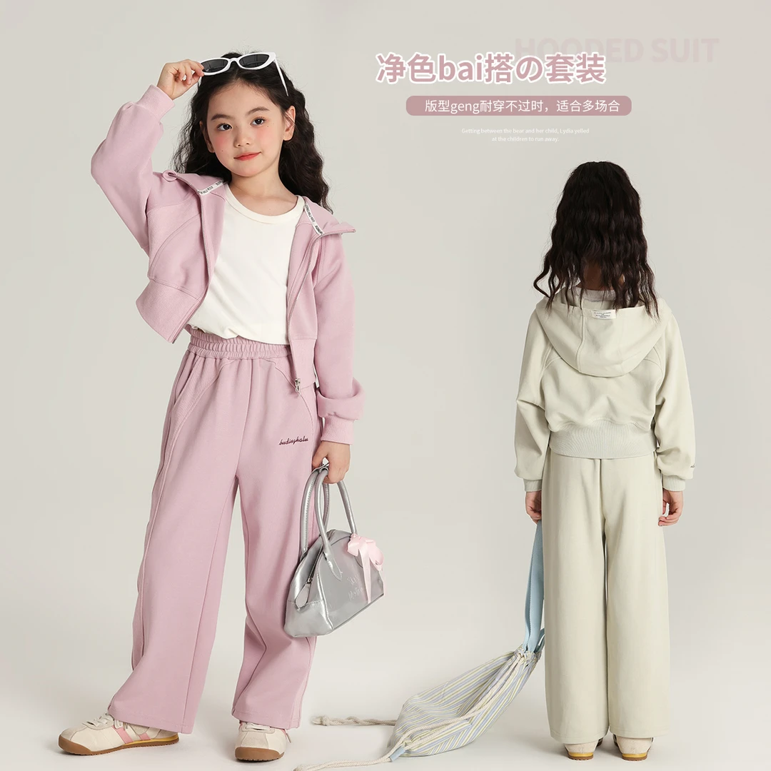 布丁哈鲁【韩素棉】2024女童秋款洋气时尚气质休闲套装外套G43SN313
