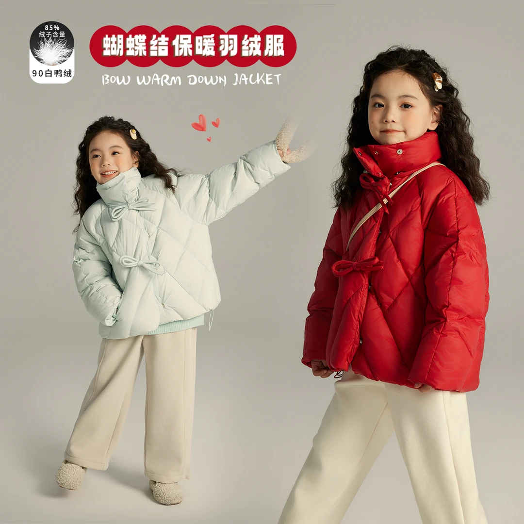 【沫沫妈】2023儿童冬季国风加厚蝴蝶结儿童羽绒服G34CM193