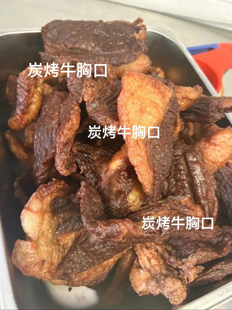 内蒙古特产牛肉干 炭烤牛胸口 肥瘦相间 肥而不腻
