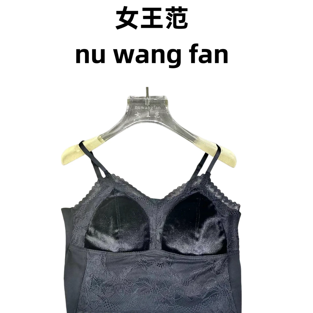 时尚女秋中长款性感丝绒拼接蕾丝舒适美背吊带一体内衣打底美背