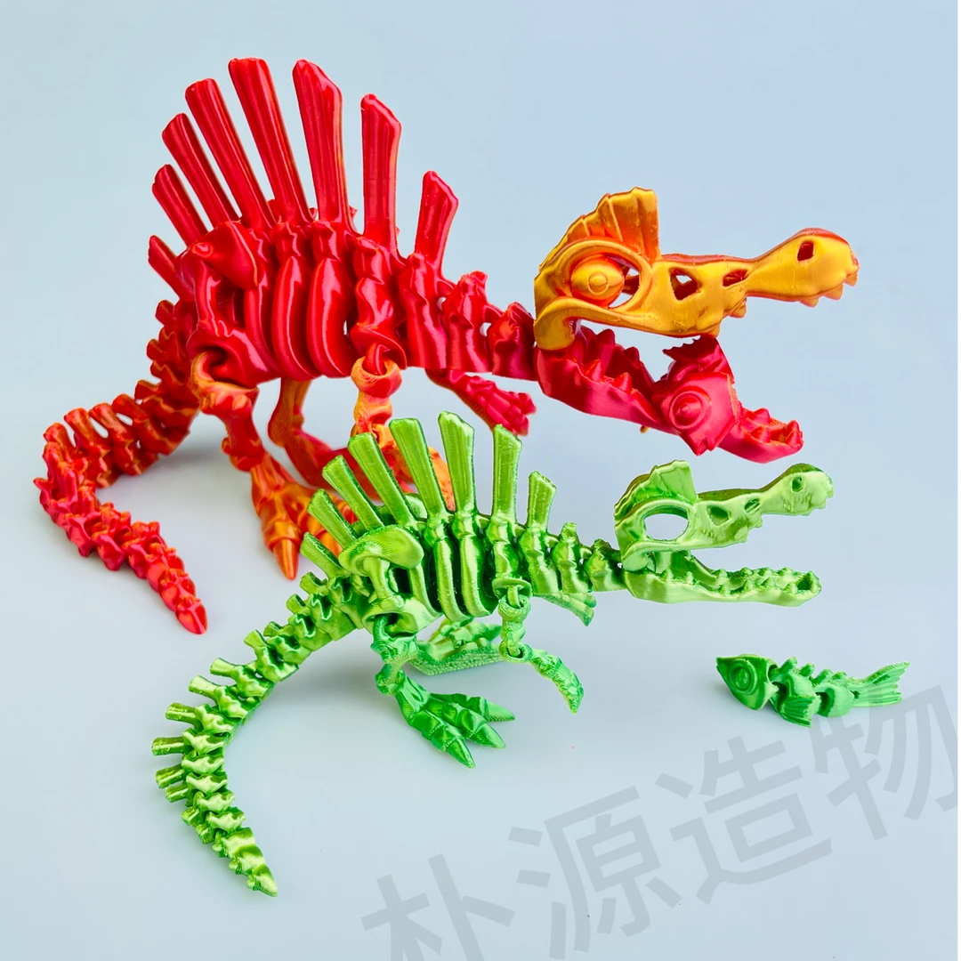 3d打印骨架棘龙恐龙模型摆件玩具关节可活动礼物送男友夜市摆摊