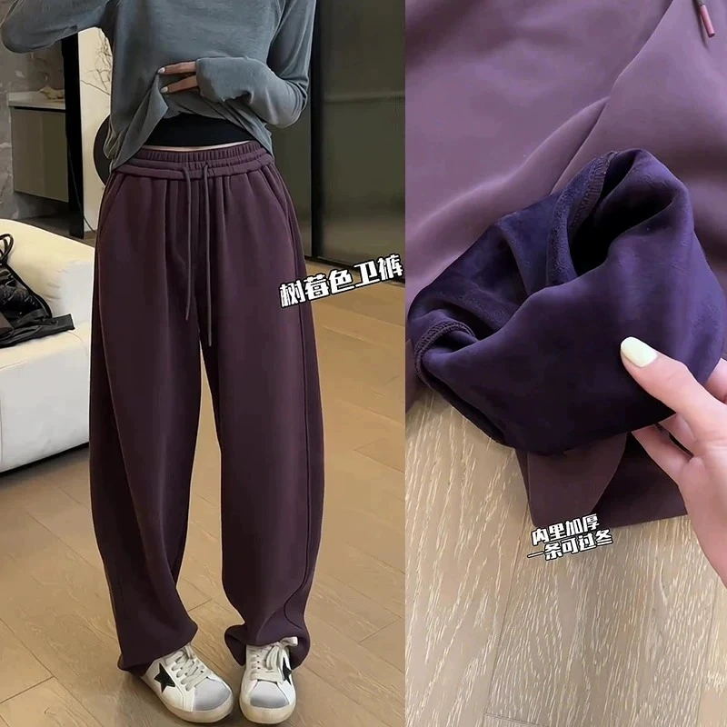 2024冬季加绒款大码女装宽松阔腿休闲裤梨形身材显瘦抽绳拖地卫裤